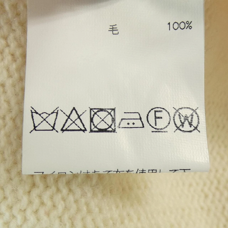 【Mã giảm giá】JAMIE WE HUANG Đầm 649395