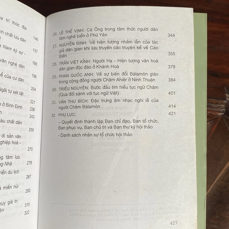 TÌM HIỂU ĐẶC TRƯNG DI SẢN VĂN HÓA DÂN GIAN NAM TRUNG BỘ (XB 2005) 502630