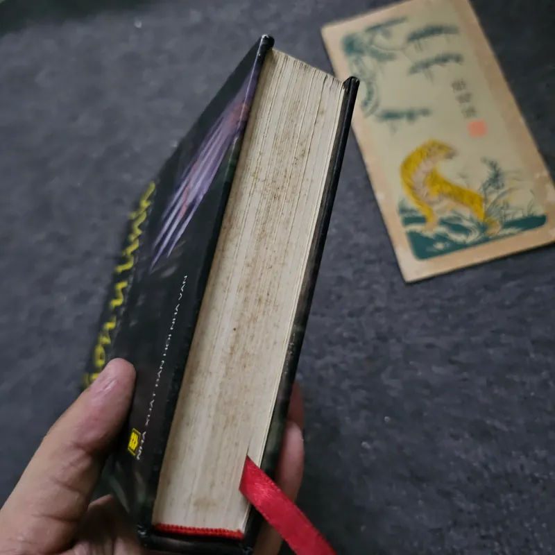 Chốn u linh - Mục lục toàn nhà văn Nobel 733932