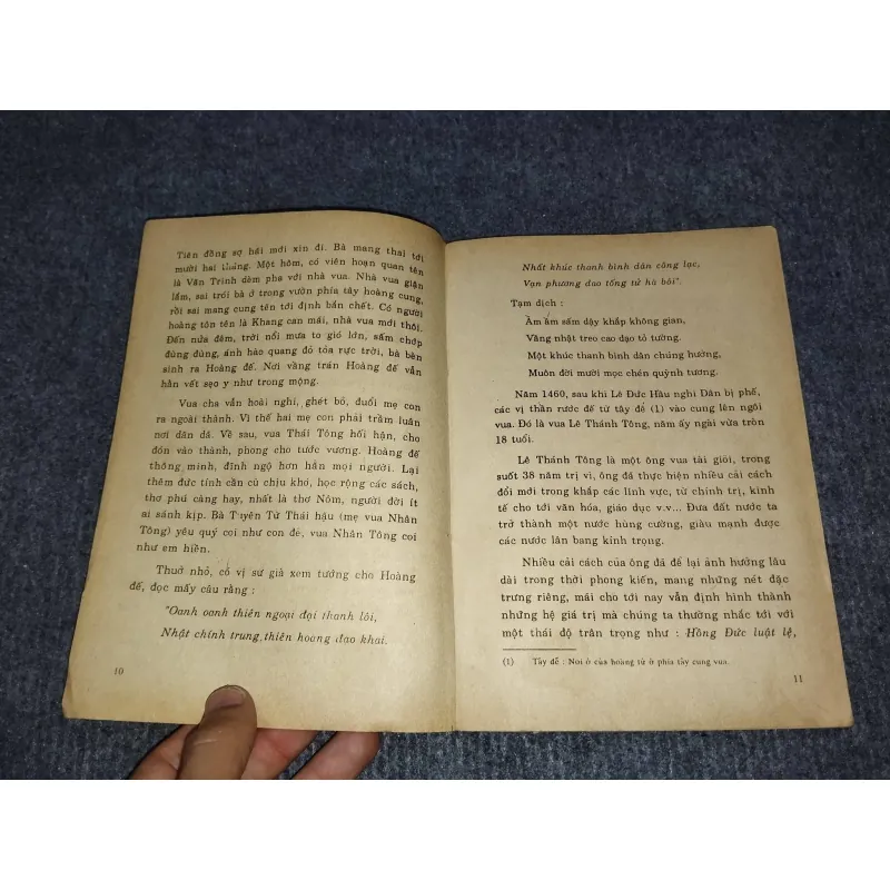 NHỮNG GIAI THOẠI VỀ VUA LÊ THÁNH TÔN 992542