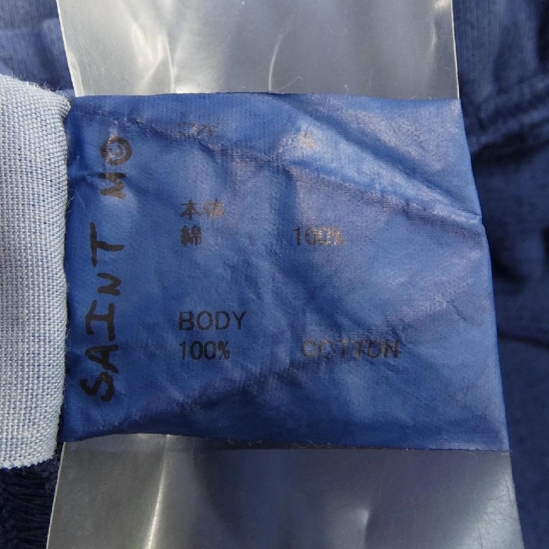 Quần SAINT MICHAEL SM-YS1-0000-053 - Hàng hiệu Authentic 884193