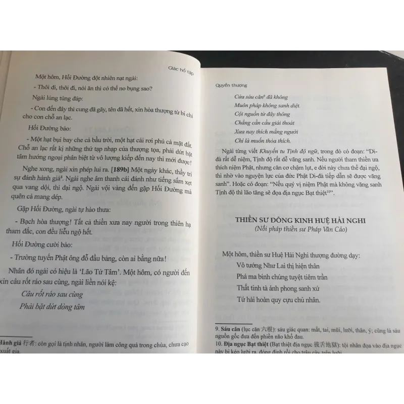 Giác Hổ Tập - Thích Minh Cảnh, Thiền Sư Tế Năng, Nhà Xuất Bản Hồng Đức 700800