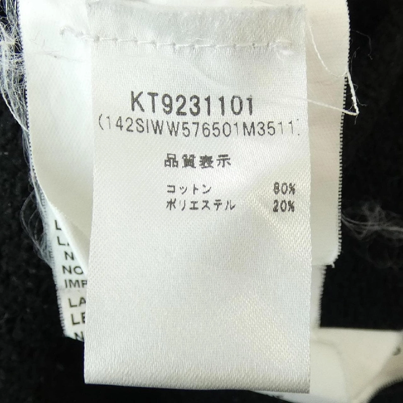 【Mã giảm giá】Love Moschino ワンピース 649831