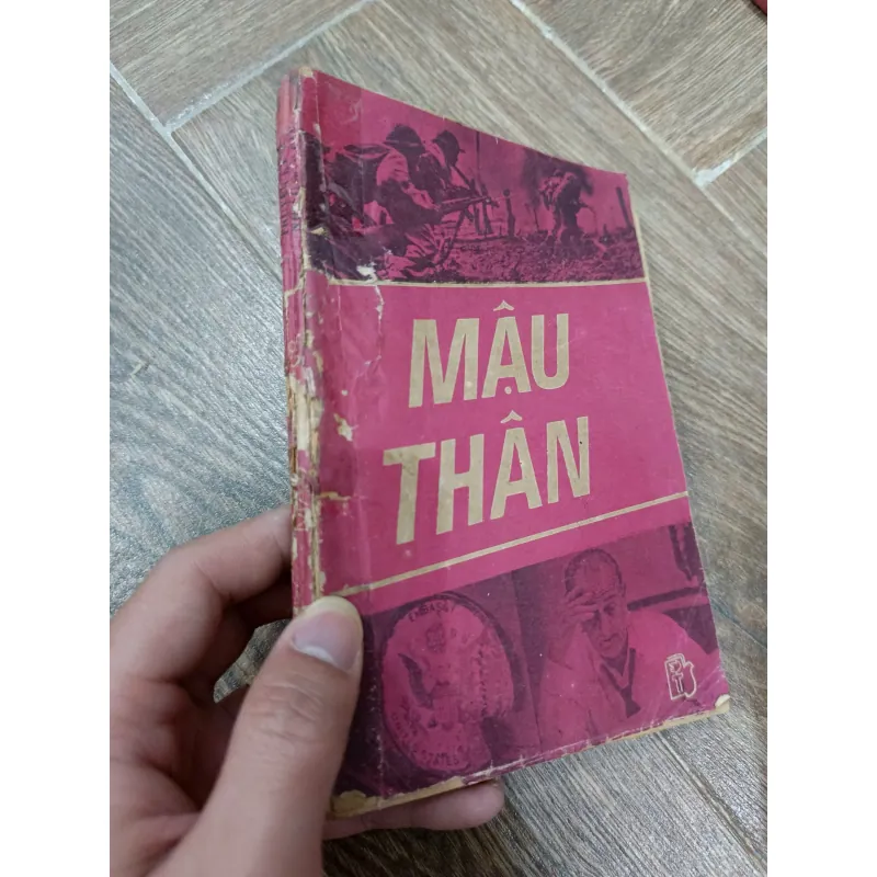 Mậu Thân (1968) 973766