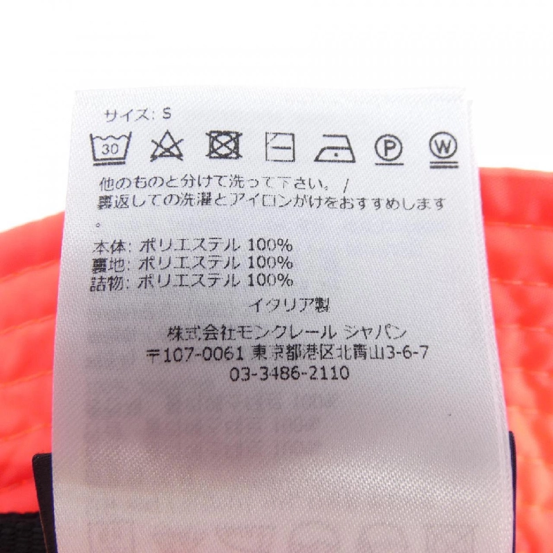 Mũ MONCLER GENIUS - Hàng hiệu Authentic 905890