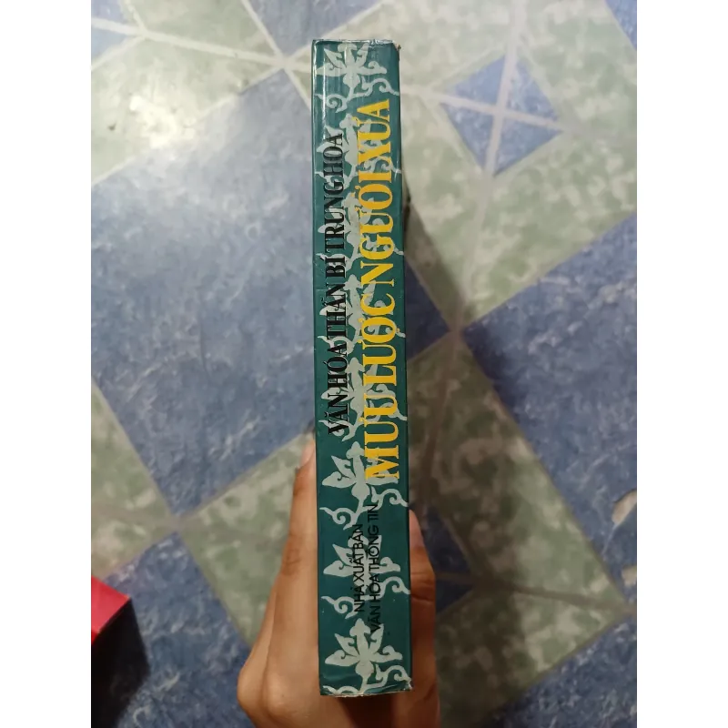 Văn hóa thần bí Trung Hoa - Mưu lược người xưa 975938