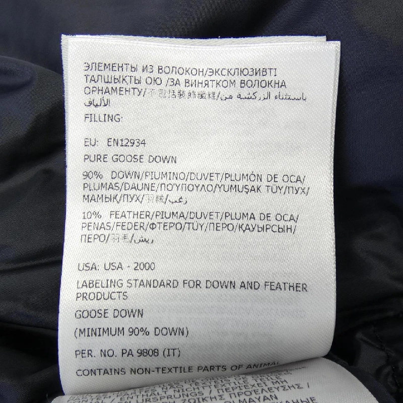 MONCLER NAJAN Áo khoác lông - Hàng hiệu Chính hãng 891756