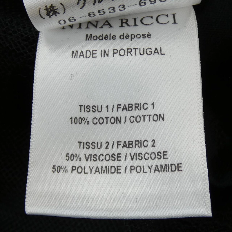 【Mã giảm giá】Nina Ricci NINA RICCI Váy liền 650068