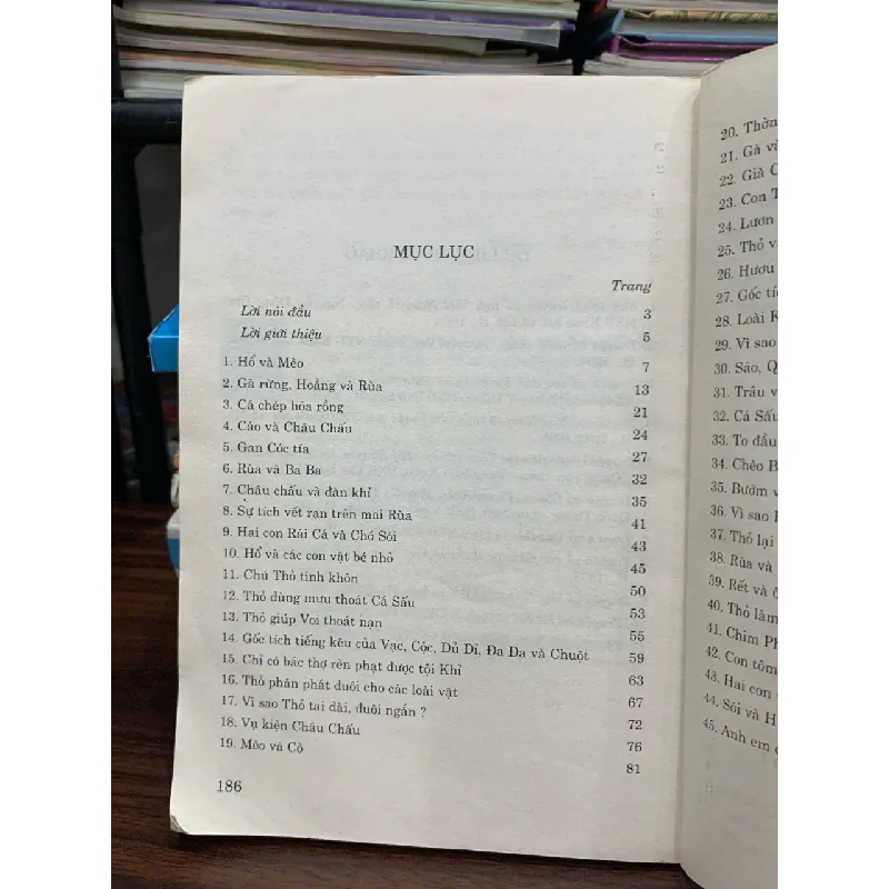 Truyện cổ tích về các loài vật - Nhiều tác giả 572444