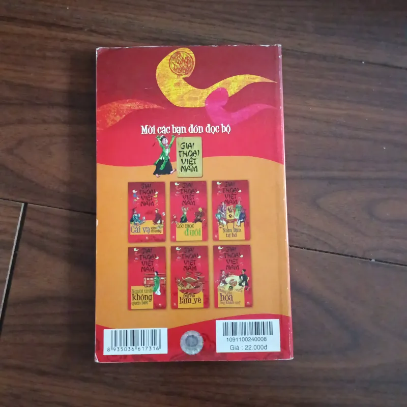 Giai thoại việt nam - cóc mọc đuôi 761854