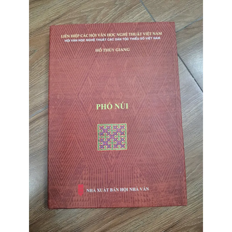 Phố núi - Hồ Thủy Giang - Truyện ngắn/Tiểu thuyết 759827