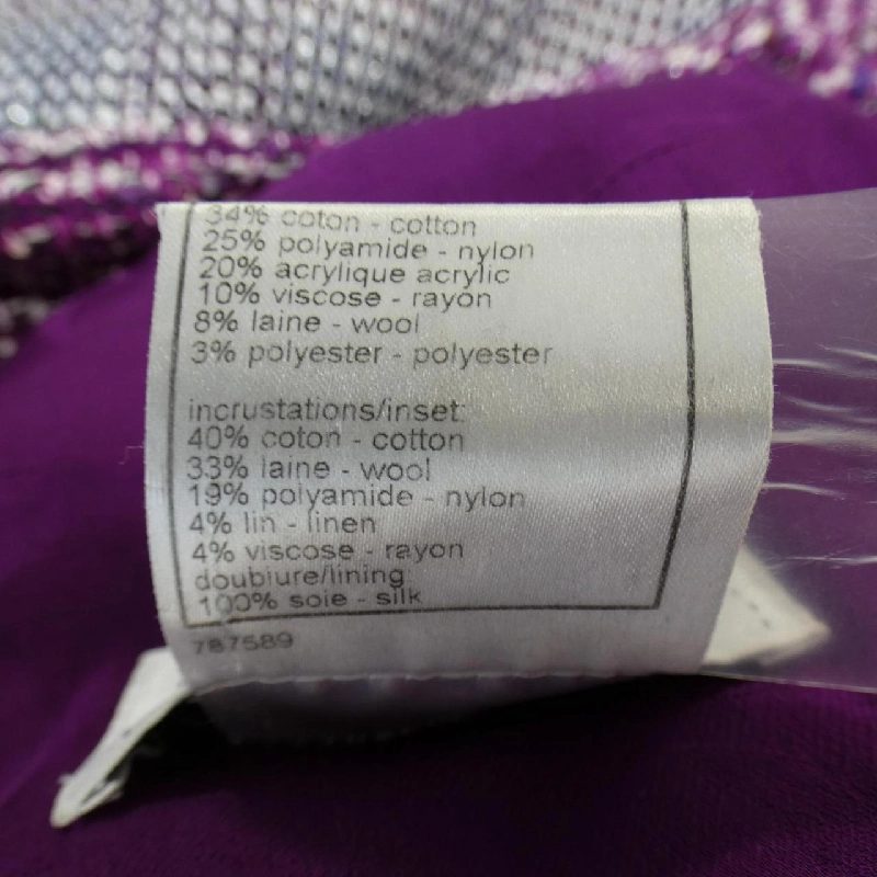 【Khuyến mãi】Chanel CHANEL Đầm 652531