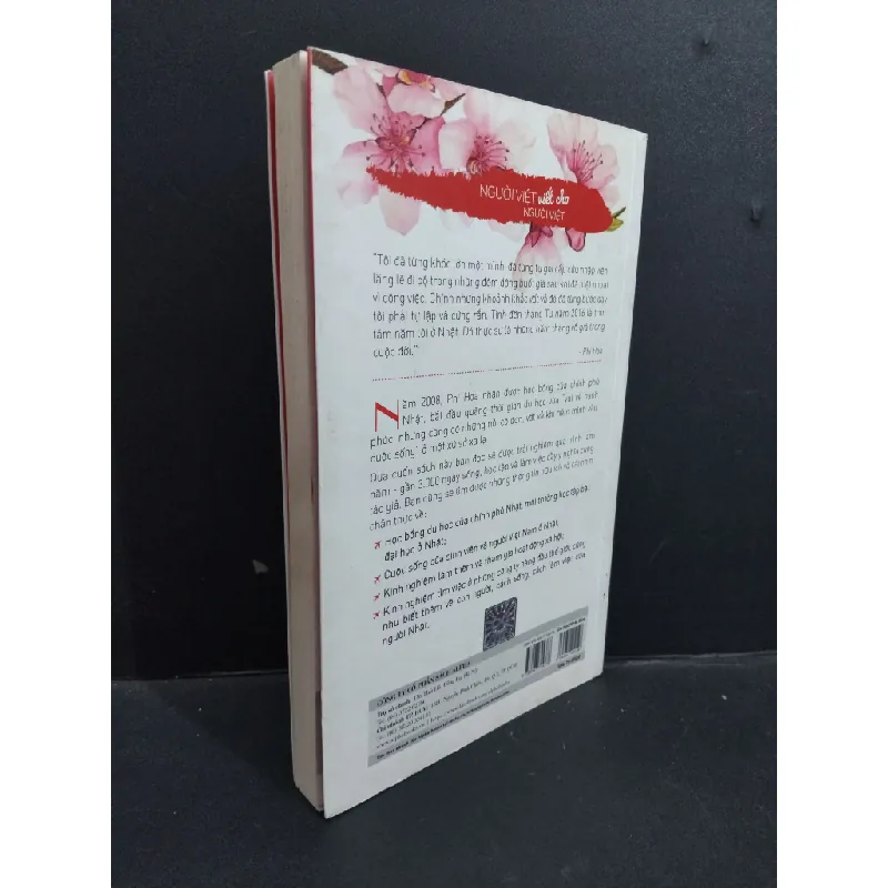 Du học nhật bản mới 80% ố nhẹ 2016 HCM0612 Phi Hoa HỌC NGOẠI NGỮ 356580