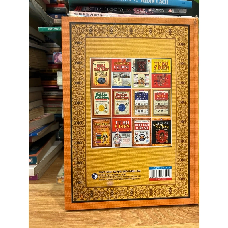 Quản trị địa lý chỉ Mông 2 -Chu Tước Nhi dịch 786157