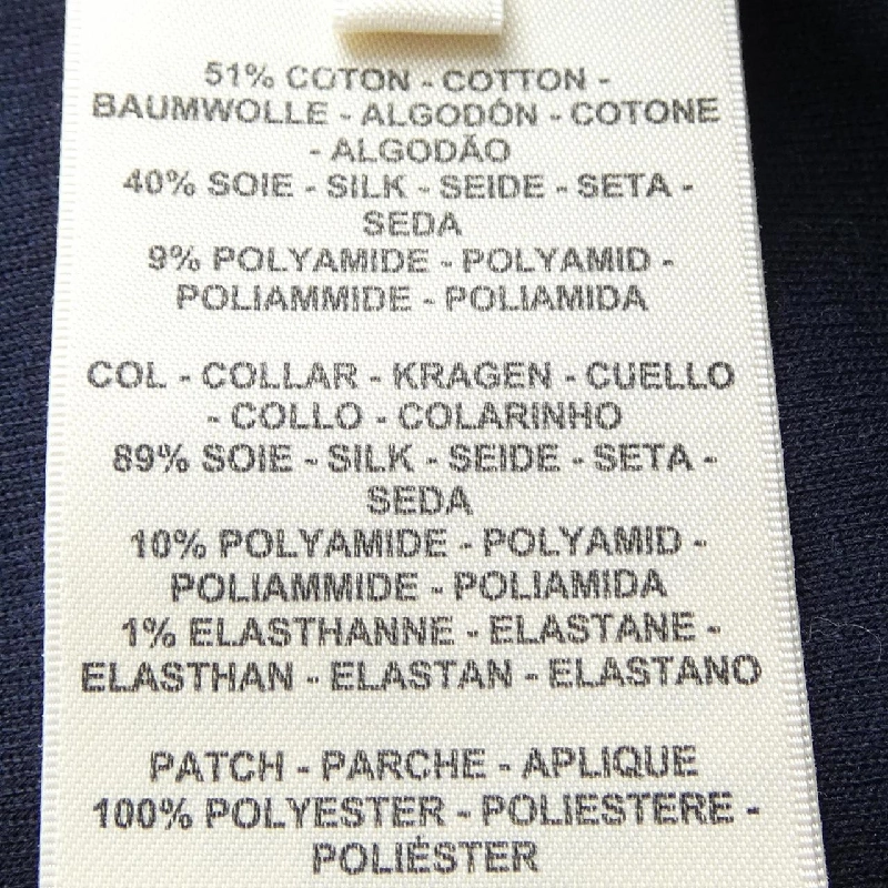 HERMES Clou de Selle 4E4653DI Áo Polo - Hàng hiệu Chính hãng 775285