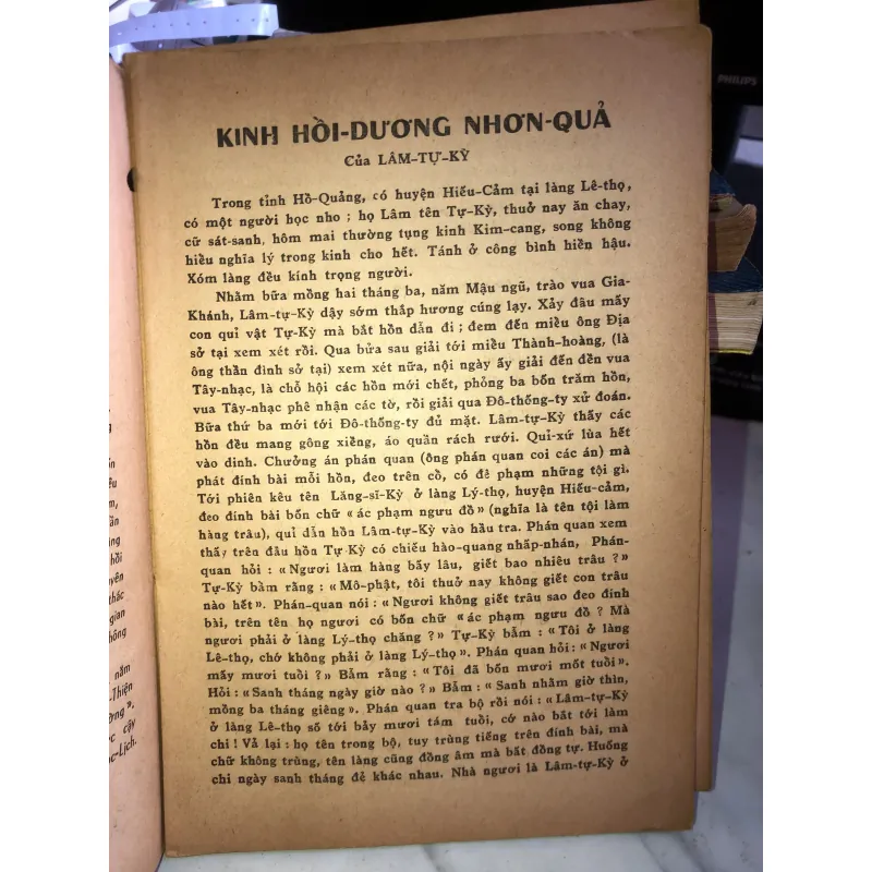 Hồi dương nhơn quả và ngọc lịch minh kinh 1001721