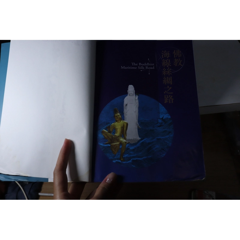 The Buddhist maritime Silk Road 2022 478642