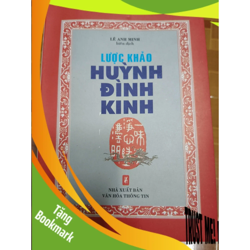 (TẶNG BOOKMARK) Lược khảo huỳnh đình kinh - 2003 - 357 trang Lịch sử thế giới RBK2702 947334