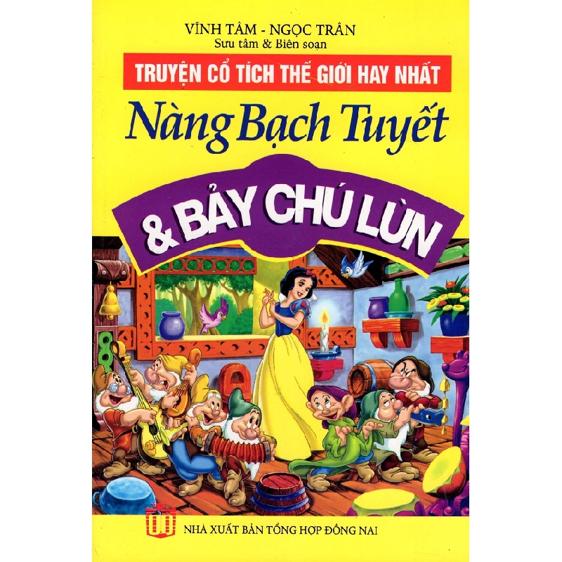 Truyện Cổ Tích Thế Giới Hay Nhất - Nàng Bạch Tuyết & Bảy Chú Lùn 275937