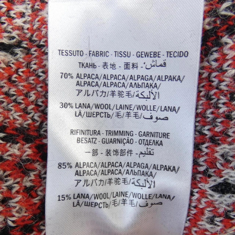 【Mã giảm giá】Gucci GUCCI Áo khoác dài 644518