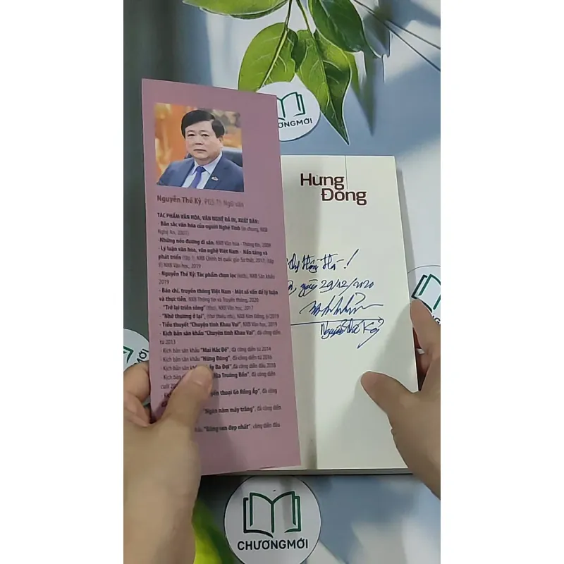 Hừng Đông 688710