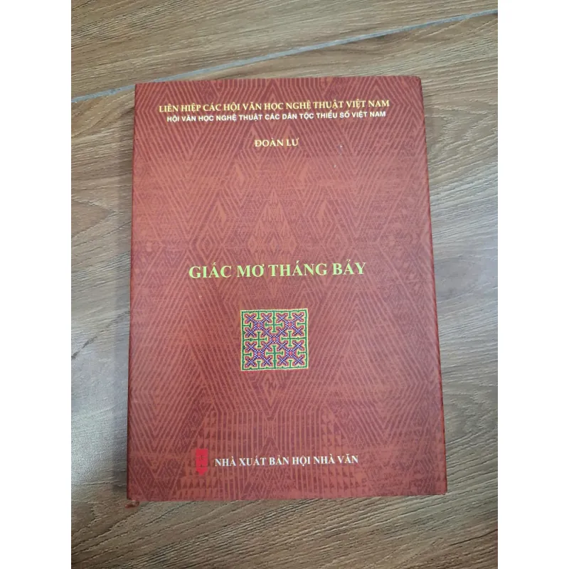 Giấc mơ tháng bảy - Đoàn Lư - Văn học 761852