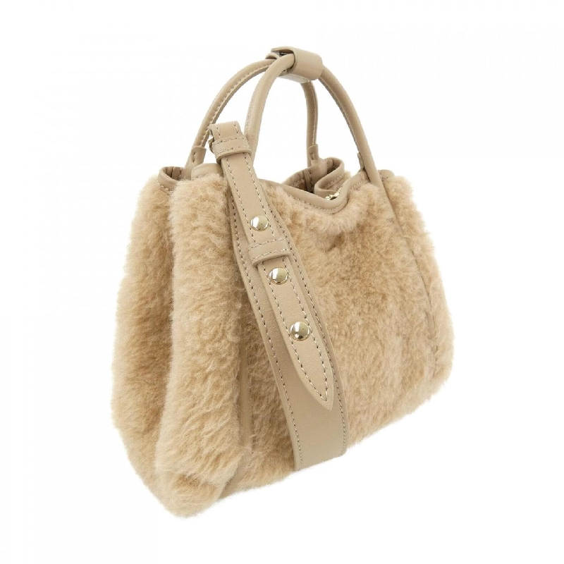 【Khuyến mãi】Túi Max Mara 661258