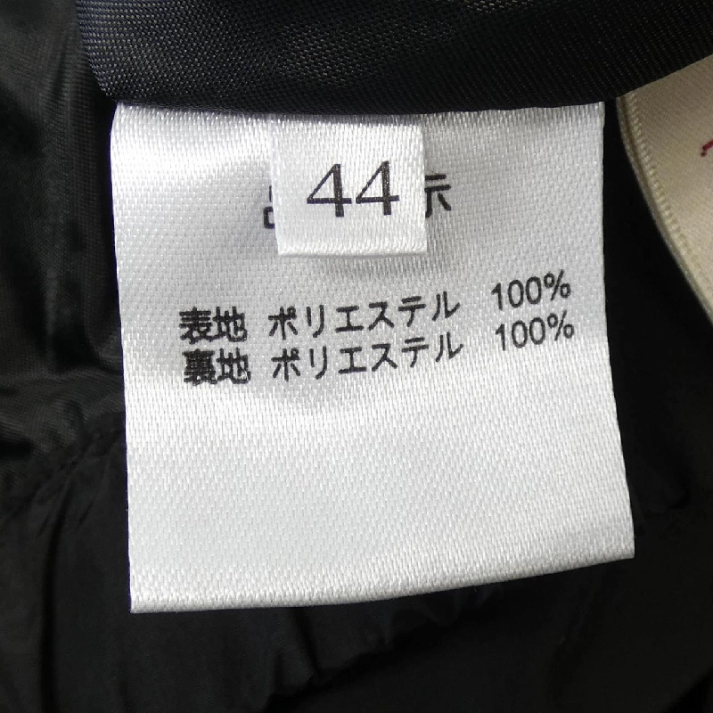 Siêu đẹp SUPER BEAUTY Váy - Hàng hiệu Authentic 809143