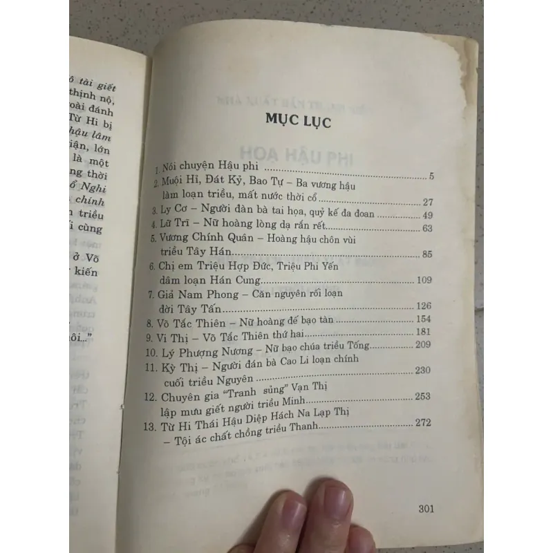 Combo 2 cuốn: Hậu Phi Truyện & Họa Hậu Phi 994133