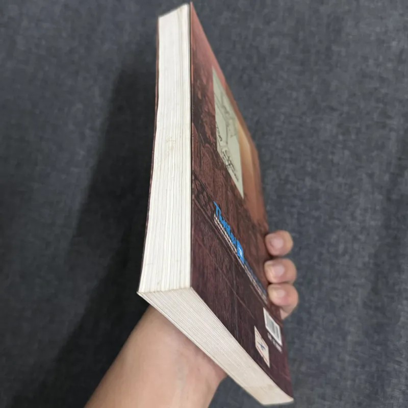 Trí thức Việt Nam thời xưa - Gs. Vũ Khiêu 798074