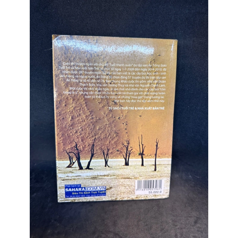 Kẻ ăn giấc mơ (2010) New 70% SBM0103 911021