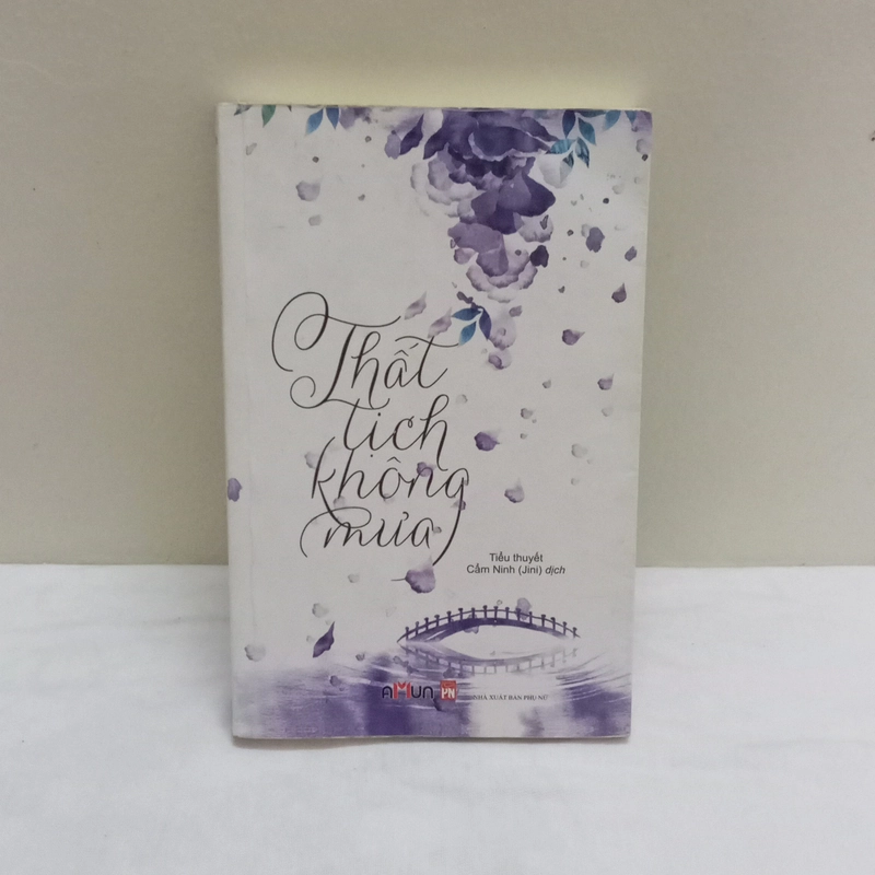 Thất Tịch Không Mưa(tiểu thuyết)-Lâu Vũ Tình 552460