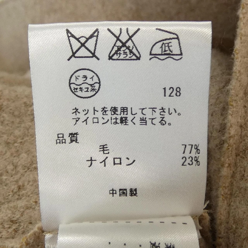 Áo khoác Calvin Klein 632860