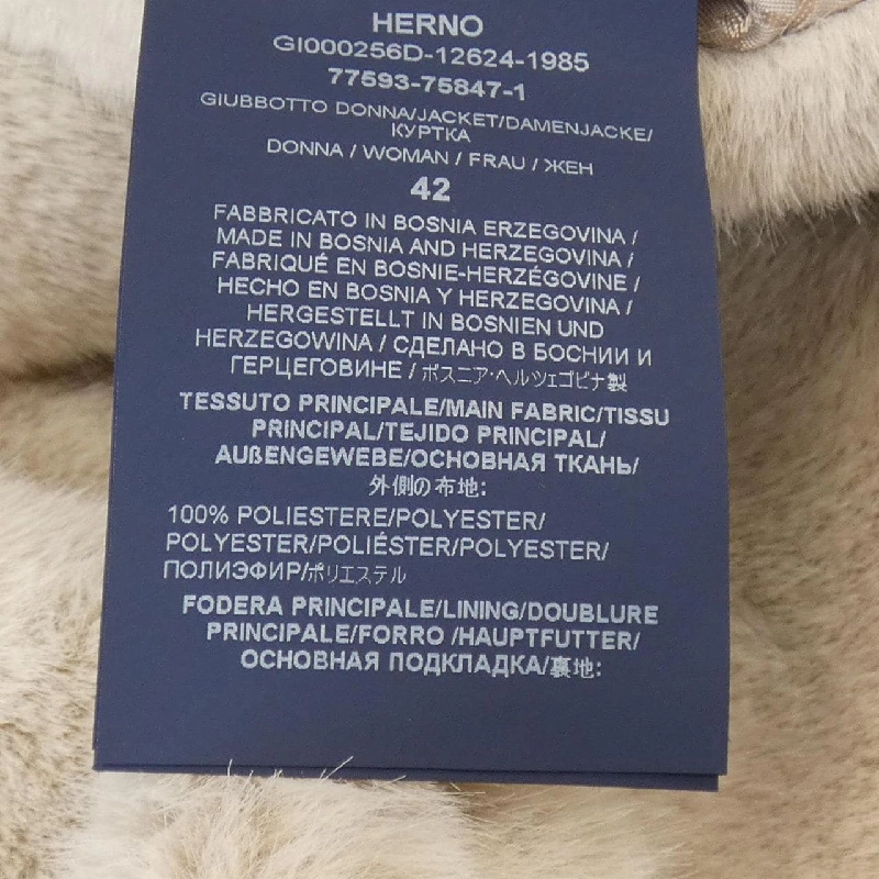 【Mã giảm giá】Áo khoác Herno 639347