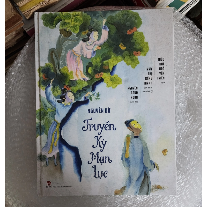 Truyền kỳ mạn lục | Nguyễn Dữ | bìa cứng  418931