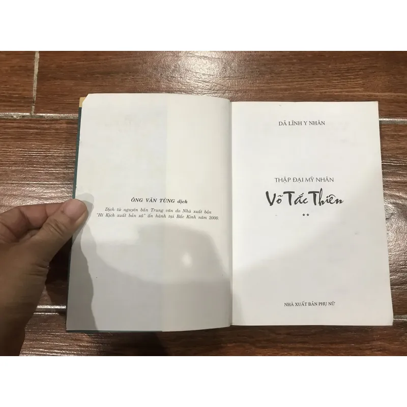 Võ Tắc Thiên tập 2 (18) 716611