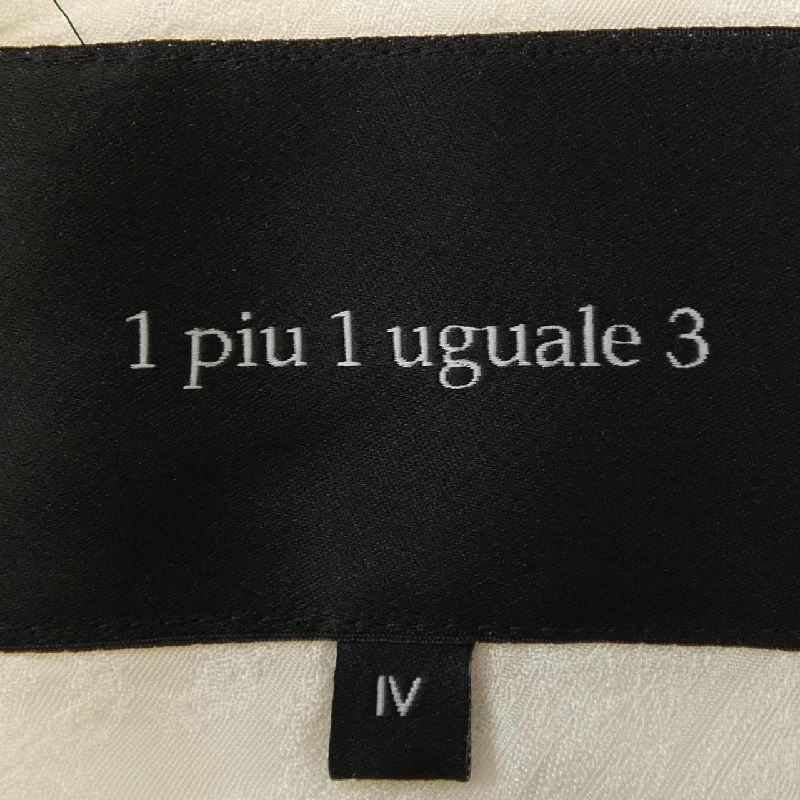 Áo gile 1 piu 1 uguale 3 - Hàng hiệu Authentic 895844