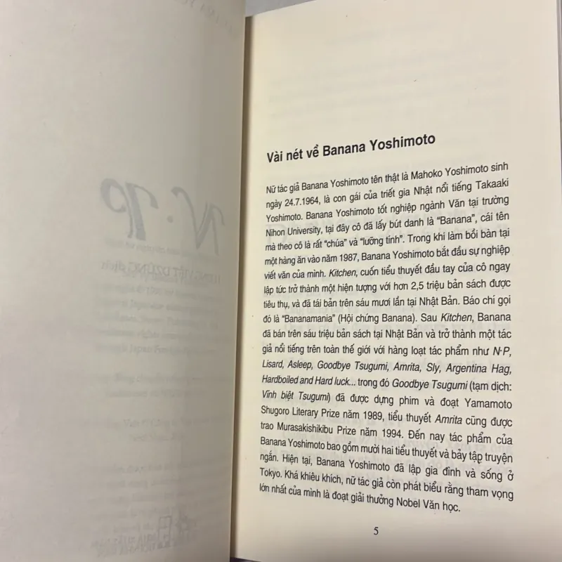 N. P - Banana Yoshimoto 925391