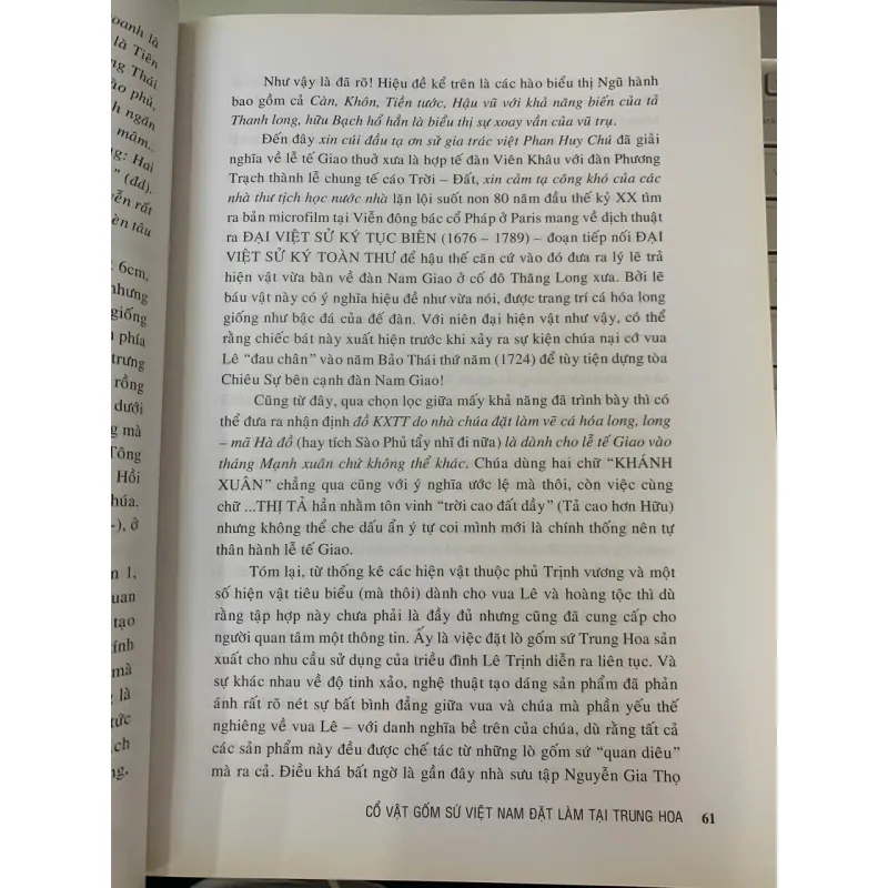 CỔ VẬT GỐM SỨ VIỆT NAM ĐẶT LÀM TẠI TRUNG HOA - PHẠM HY TÙNG 781728