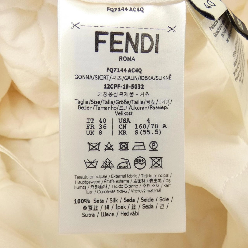 【Mã giảm giá】Váy FENDI 655206