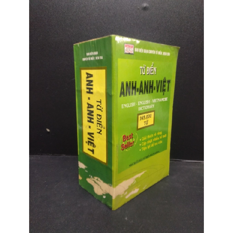 [Phiên Chợ Sách Cũ] Từ điển Anh Anh Việt 165.000 từ năm 2014 mới 85% 2303 417931