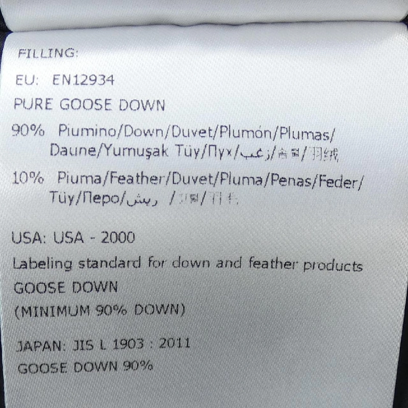 MONCLER FLAMMETTE Áo khoác lông - Hàng hiệu Chính hãng 808810