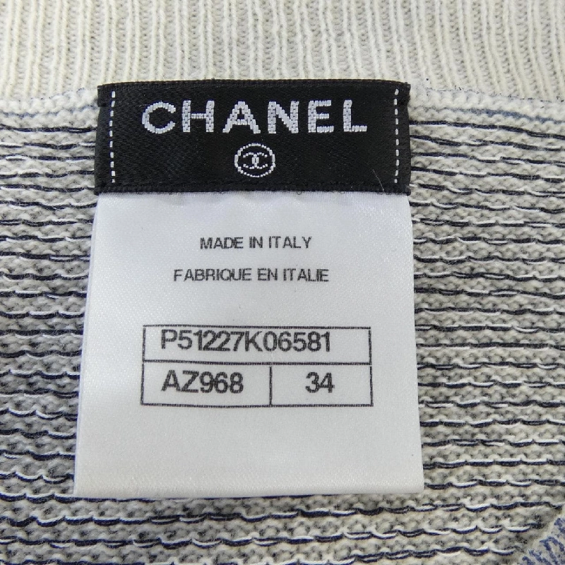 CHANEL P51227K06581 Áo - Hàng hiệu Chính hãng 822593