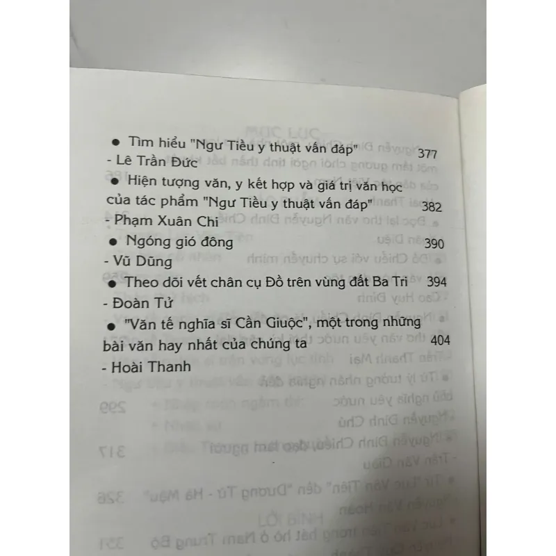 Nguyễn Đình Chiểu: Tác phẩm & Lời bình - Nhà xuất bản Văn học 991759