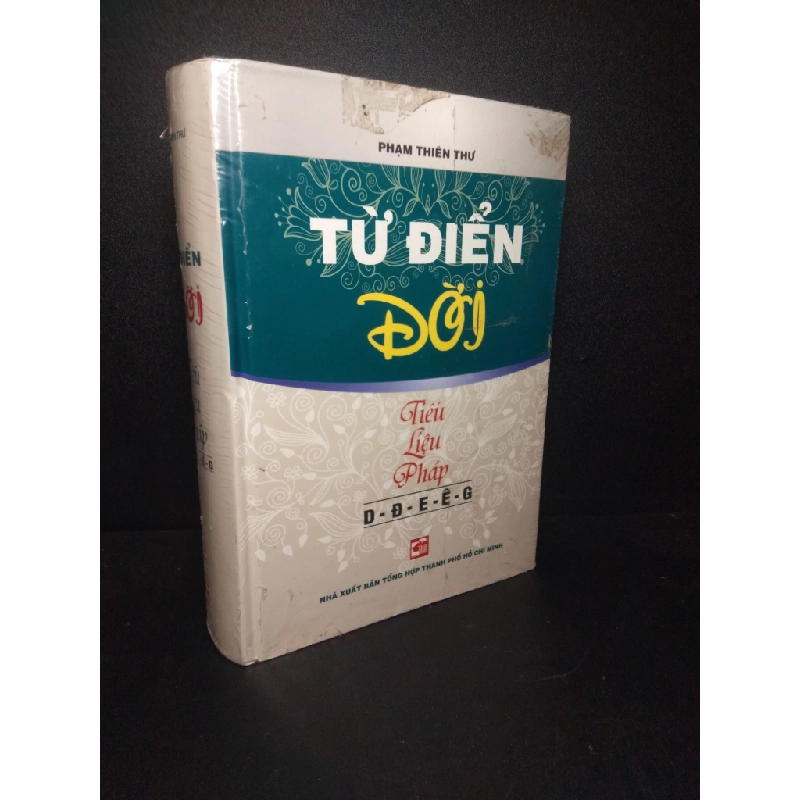 Từ điển đời Tiếu liệu pháp mới 80% bị ố bìa cứng HPB.HCM0310 321841