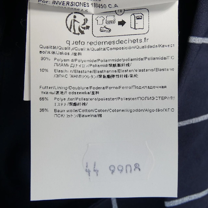 Áo khoác BOSS - Hàng hiệu Authentic 897485