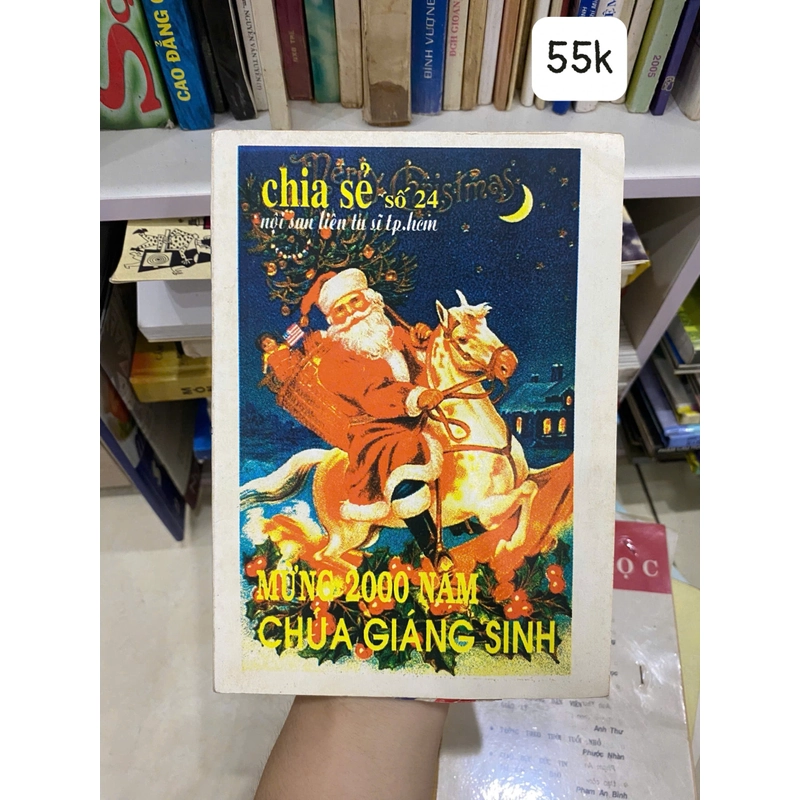 Mừng 2000 năm Chúa Giáng Sinh 322160