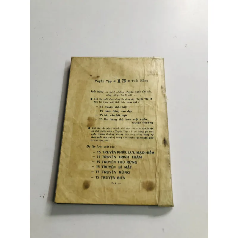 BÍ MẬT VỀ ĐỜI SỐNG CỦA LOÀI VẬT – Trọng Khanh & Xuân Tước 796458