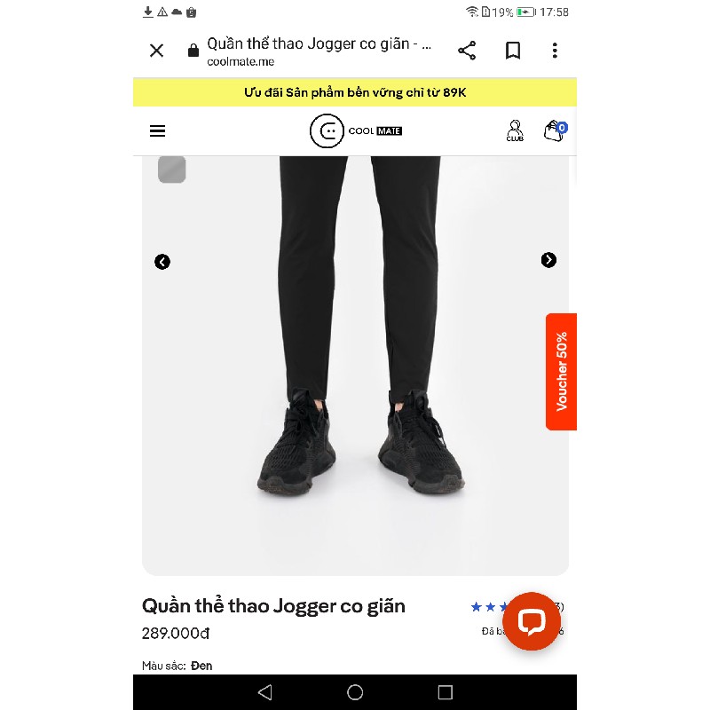Quần thể thao Jogger co giãn 140k chưa mặc lần nào 4175