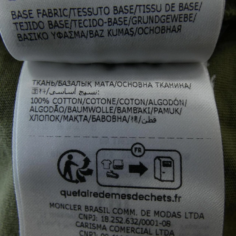 Áo thun MONCLER - Hàng hiệu Chính hãng 898880